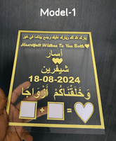 Customized Couple tumb Frame | - BBD GIFTS